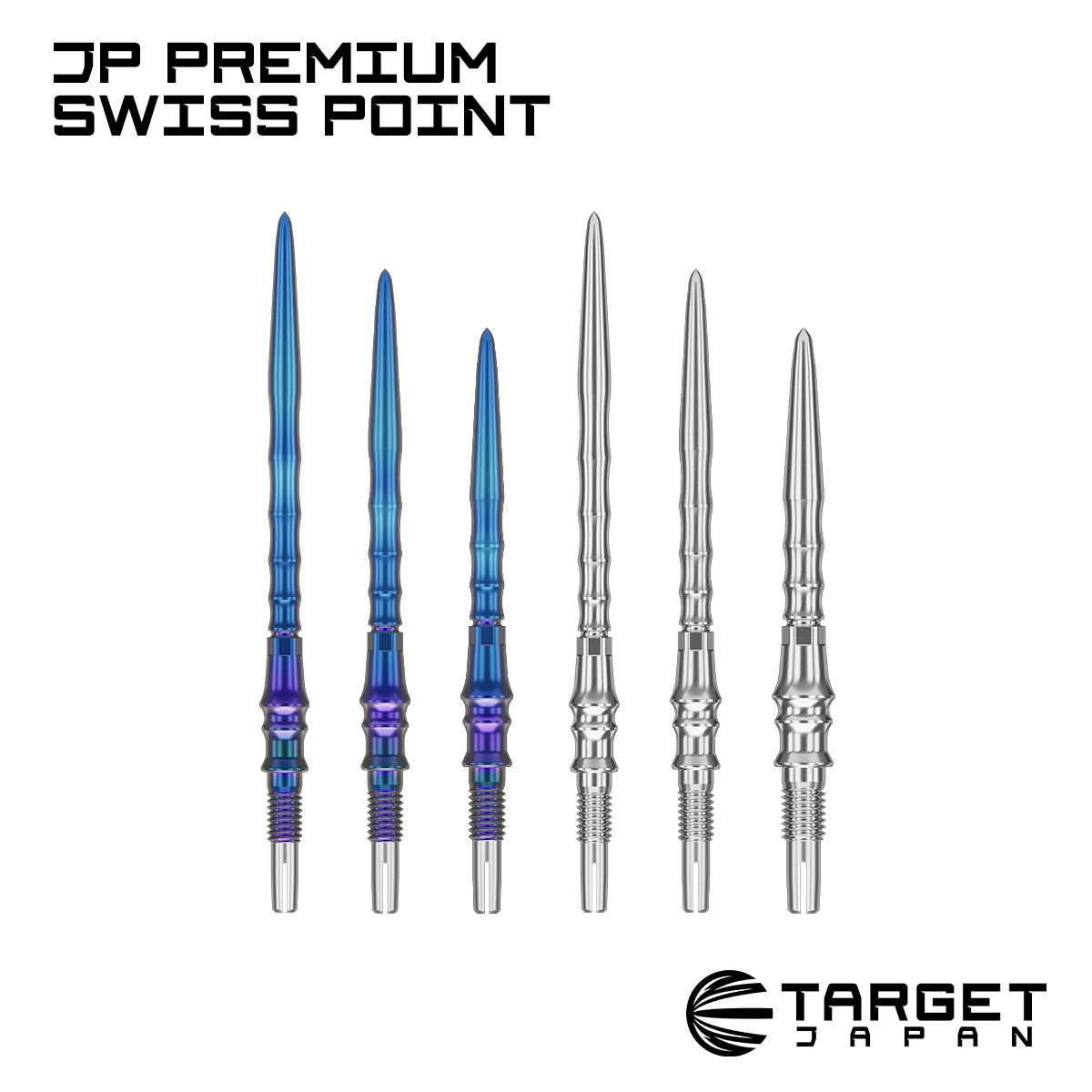 ニュース - TARGET SPORTS JAPAN